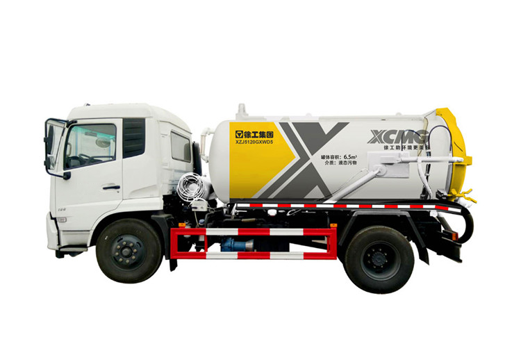 XCMG 5 ton mini sewage suction truck for sale